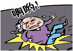 瓷磚很滑怎么辦 瓷磚很滑怎么辦