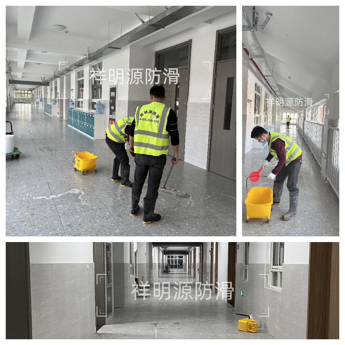 蘇州草橋中學(xué)校瓷磚防滑處理 蘇州草橋中學(xué)校瓷磚防滑處理