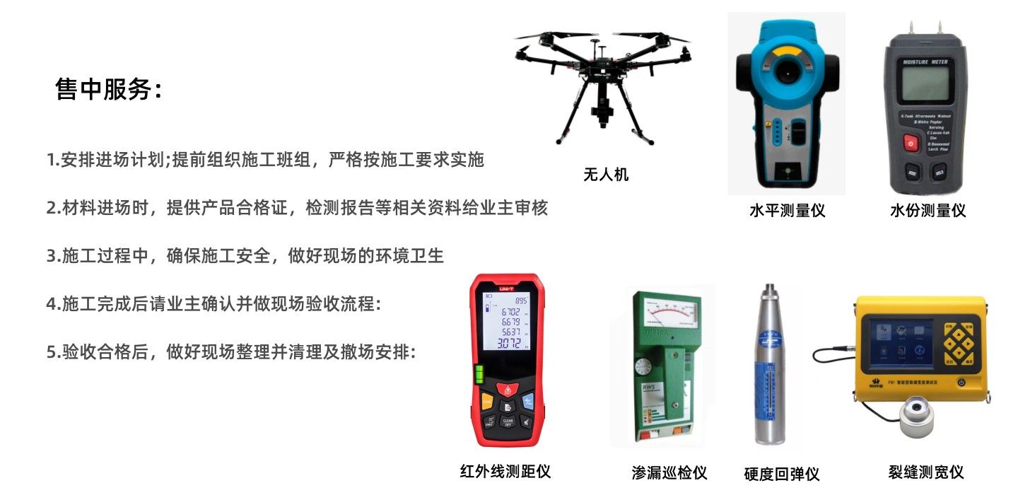 1692240157957904.jpg 售中.jpg